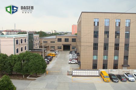 蒸發式冷凝器廠家